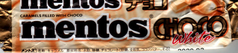 Choco White Mentos