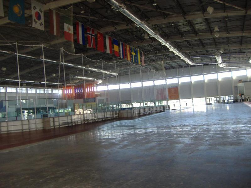 Skating Rink